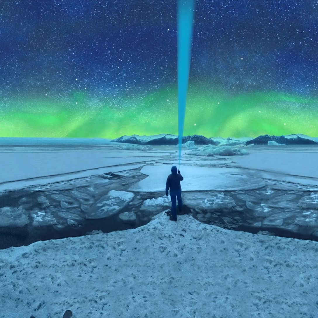 Nothern Lights Curiosity hero image