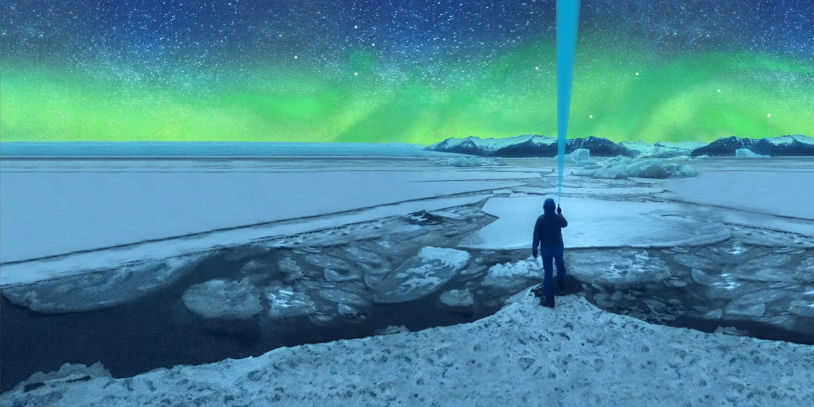 Nothern Lights Curiosity hero image