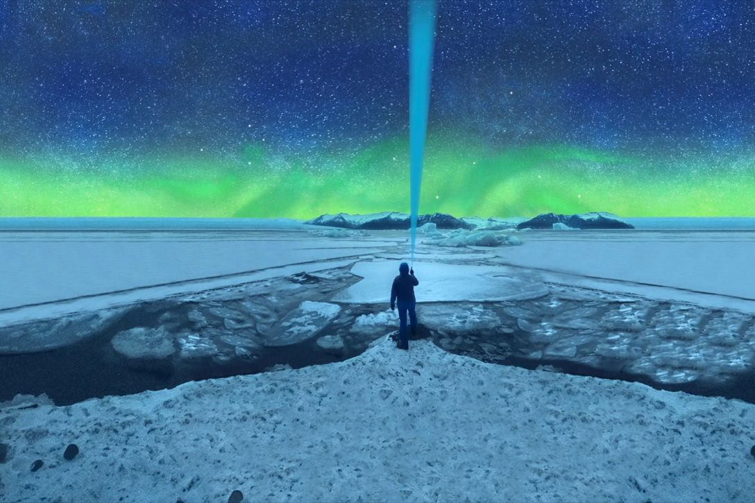 Nothern Lights Curiosity hero image