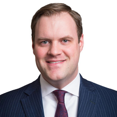 Headshot of Aaron  Gifford